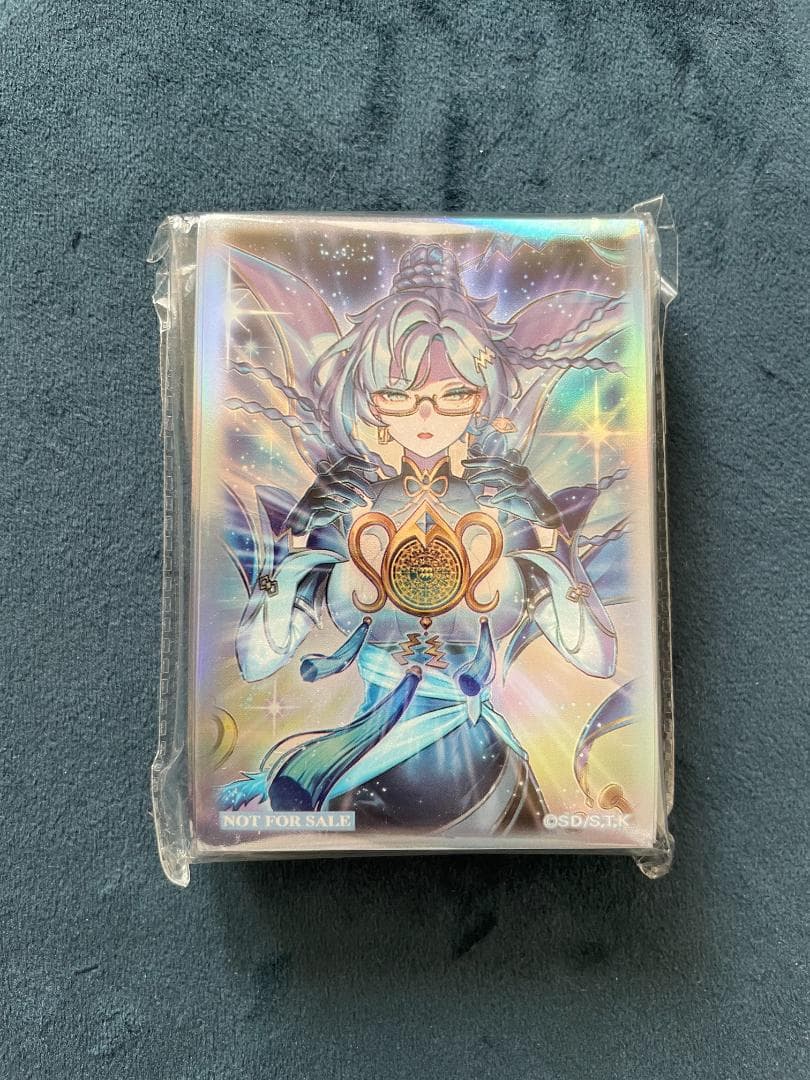 遊戯王 羅睺星辰 公式 スリーブ 70枚入り 未開封 ② - メルカリ