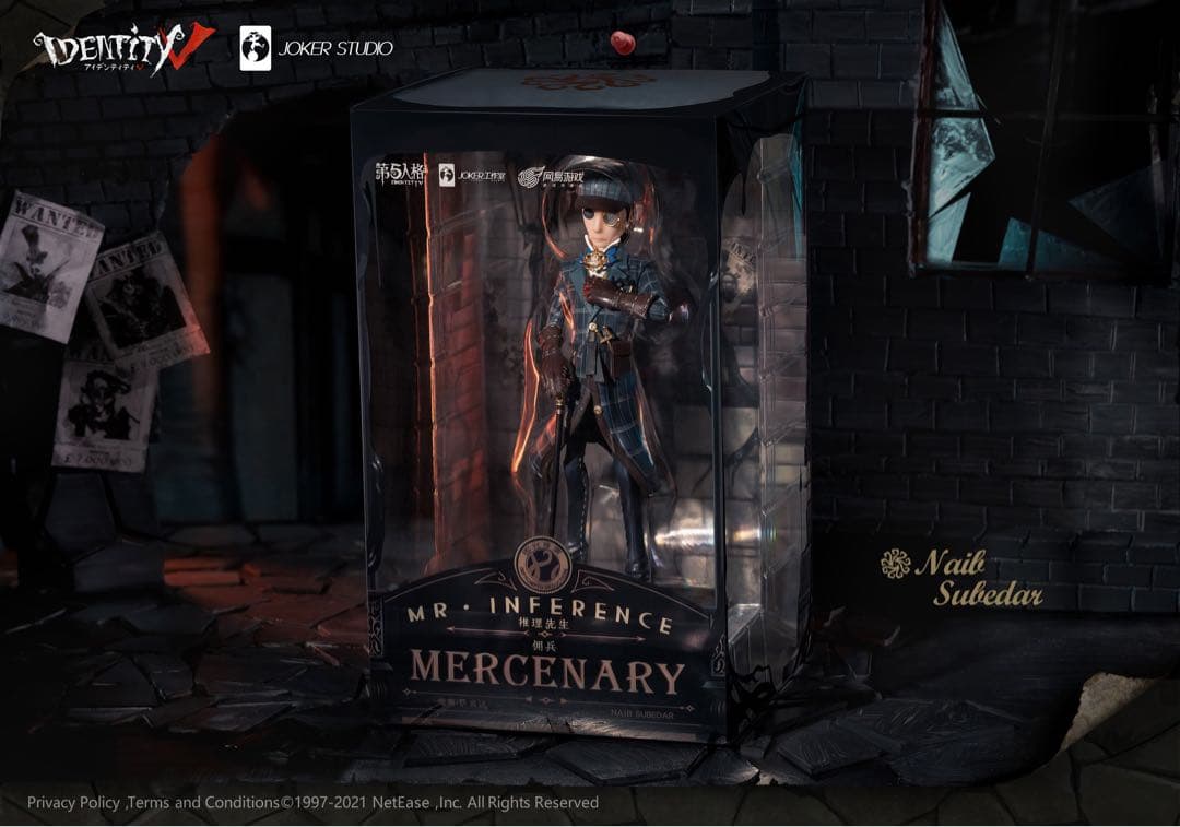 【第5人格】 シリアルコード未使用！ 3周年オフラインパック