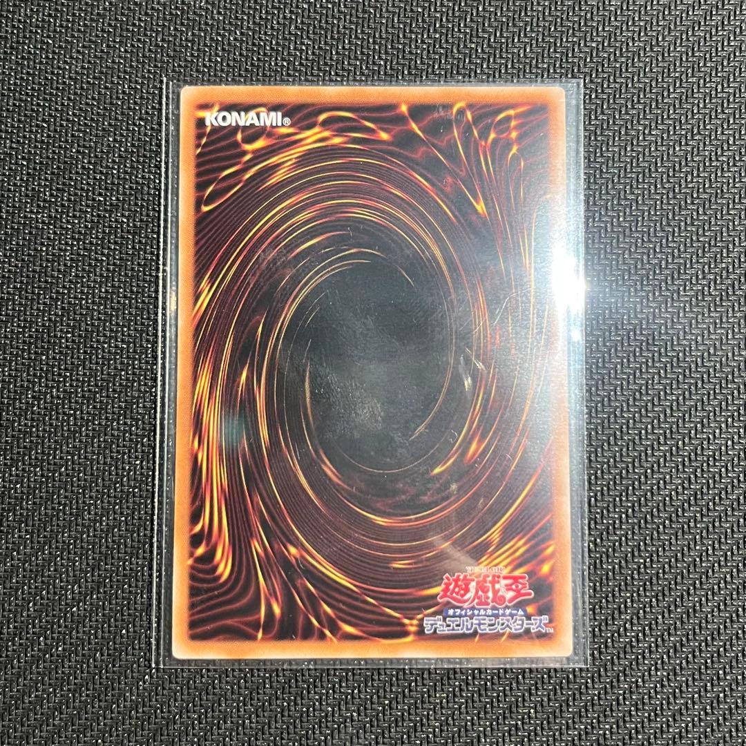 遊戯王 閃刀起動 リンケージ プリズマティックシークレットレア(プリシク)