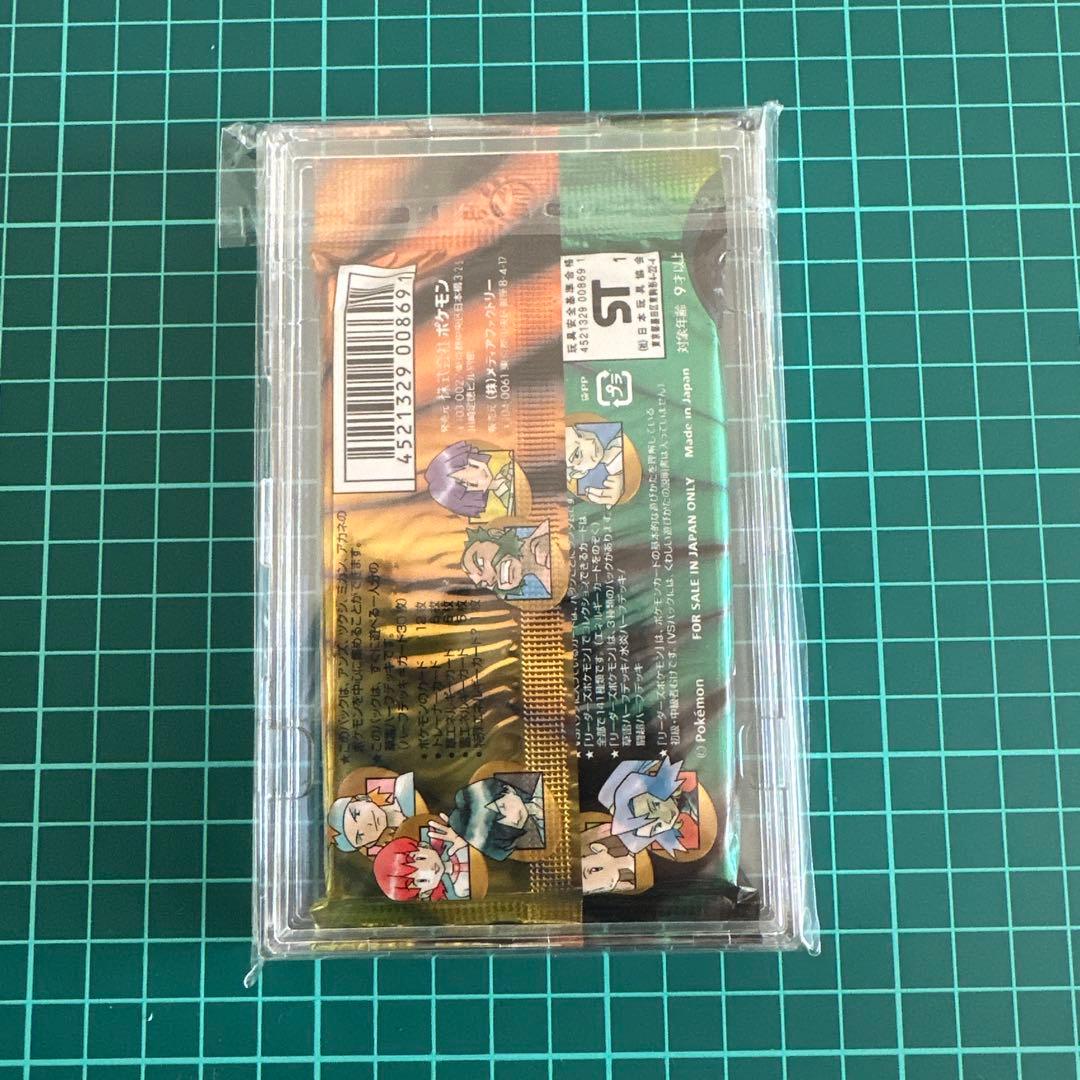 未開封新品 ポケモンカード VS　リーダーズポケモン 草雷ハーフデッキ