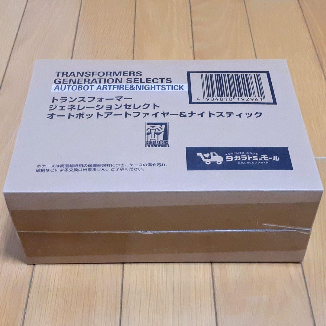 トランスフォーマー　ジェネレーションセレクト　アートファイヤー&ナイトスティック