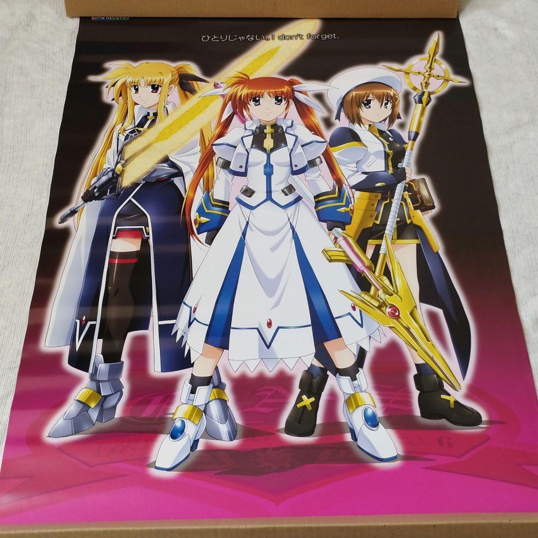 全9種 魔法少女リリカルなのは 特典B2ポスター 9枚まとめてセット