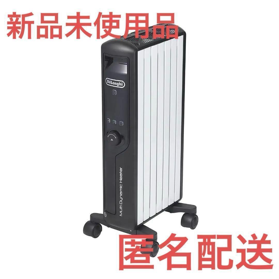 ダイキン ワイヤードリモコン KRC081A1 リモコンコードセット品