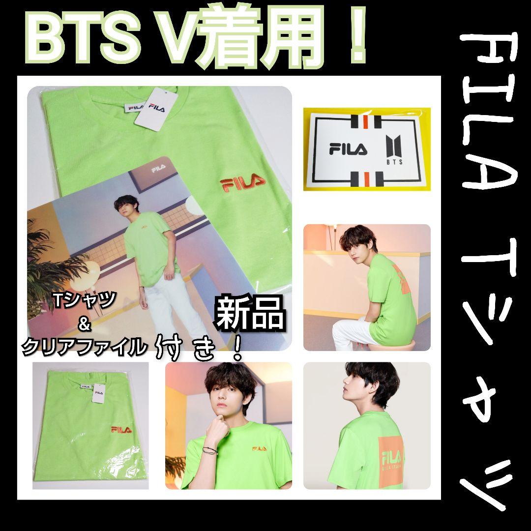 FILA フィラ ★半袖 Tシャツ(新品)/BTS V(テヒョン)着用モデル 限