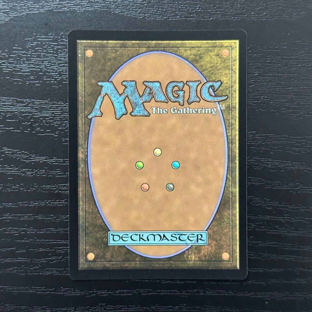 MTG 否定の力 旧枠 英語 Foil - メルカリ