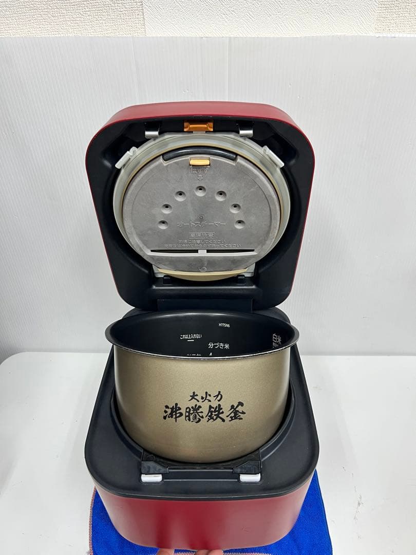 HITACHI 圧力IH炊飯器 RZ-V100CM 1.0L 2021年製
