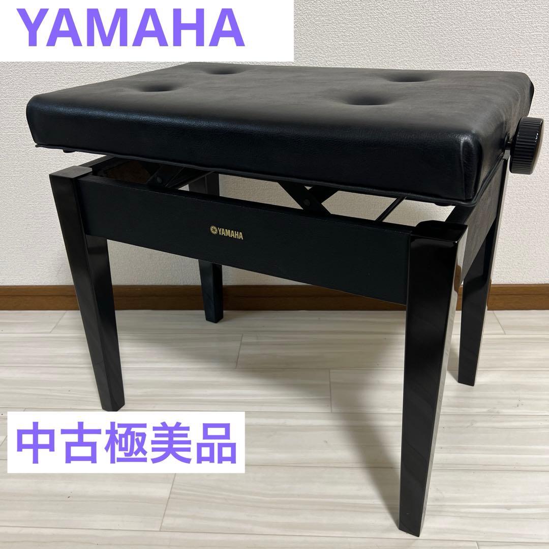 中古極美品】ヤマハピアノ椅子No50（送料込み）中古美品】ヤマハピアノ付属