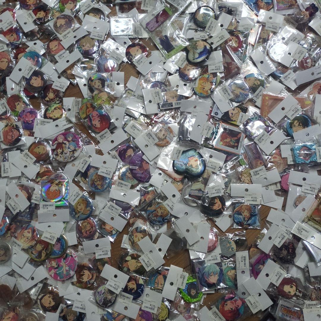 あんスタ グッズ 大量700点程 引退