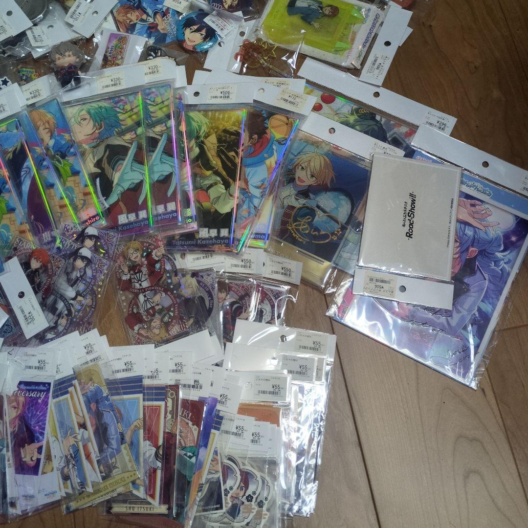 あんスタ グッズ 大量700点程 引退