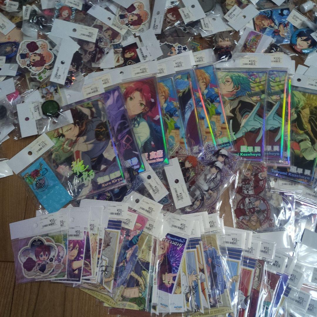 あんスタ グッズ 大量700点程 引退
