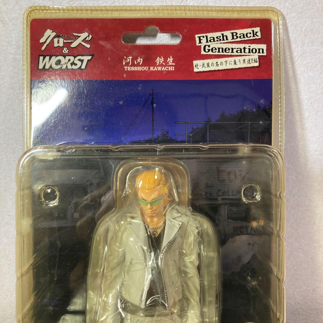 FBG 河内鉄生 通常版A 未開封 クローズ&WORST フィギュア 武装戦線