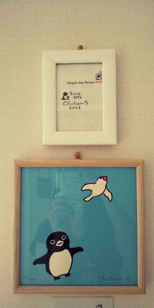 Suicaペンギン直筆(原画)イラスト・サイン坂崎千春貴重♪ 割引 Suica