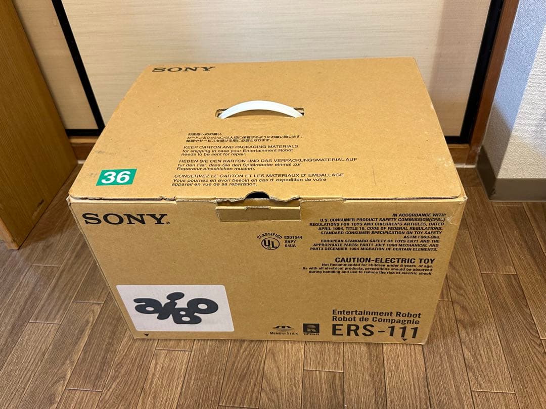 動作品　SONY AIBO ERS-1111 ブラック色