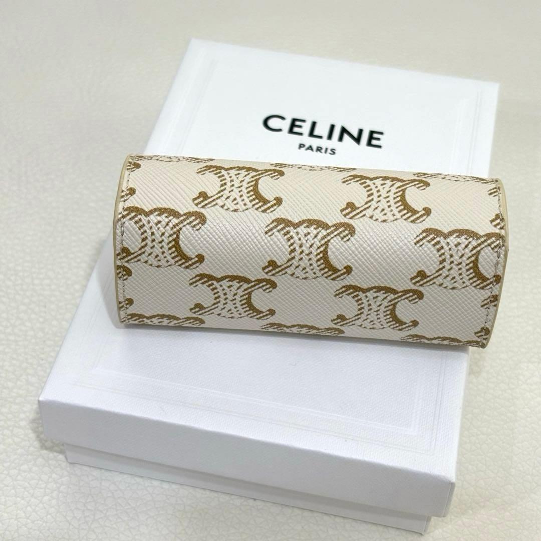 【新品未使用】CELINE セリーヌ リングケース ホワイト トリオンフ小物入れ