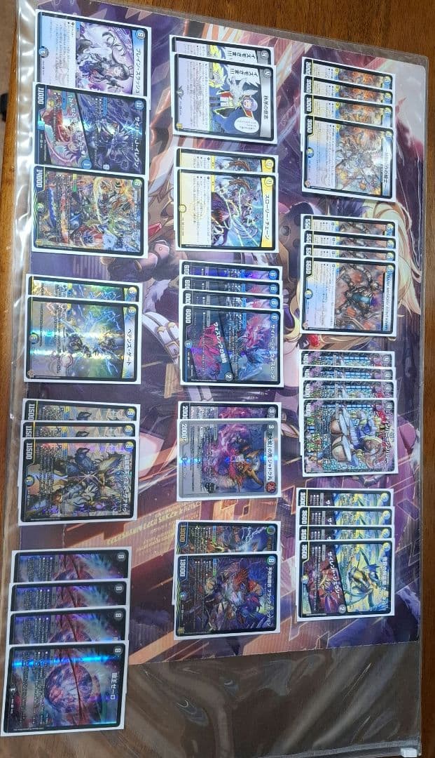 ザナドゥゼーロデッキ スタートダッシュデッキ パーフェクト！世羅 ｜ Z/X - Zillions of