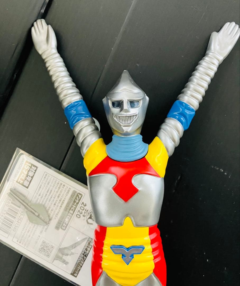 怪獣番外地・ジェットジャガー 飛行形態　ゴジラ・タグ付