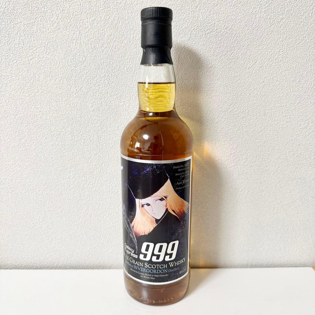 『銀河鉄道999』ラベル インバーゴードン1987 未開封 銀河鉄道999』インバーゴードン1987 700ml 銀河鉄道999』ラベル