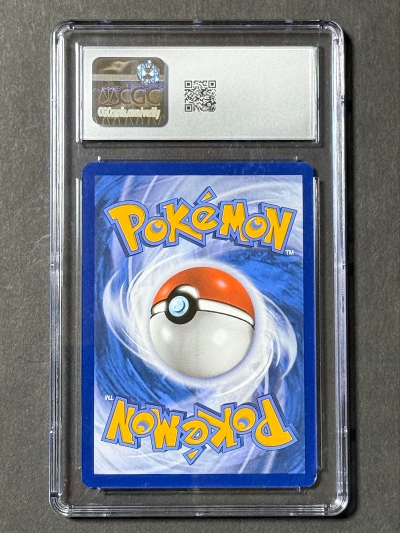 くろすけ【CGC10】海外限定 ゲッコウガex SAR プロモ 英語版