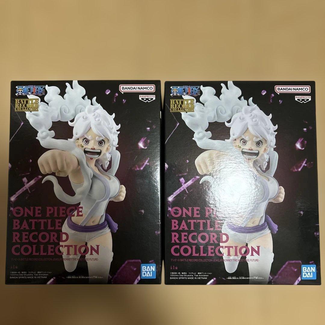 ワンピース バトルレコードコレクション ボニー 2個セット - メルカリ
