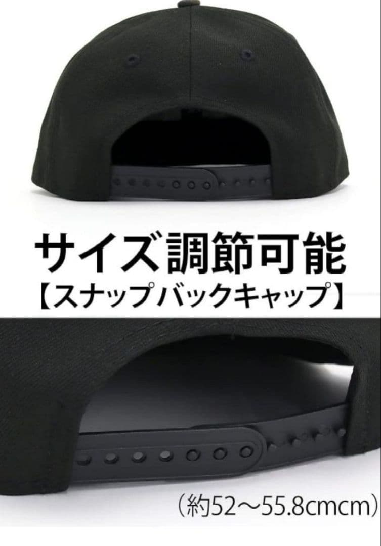 ピラフ星人 キャップ 黒色1個 サングラス1個 ニューエラ - メルカリ