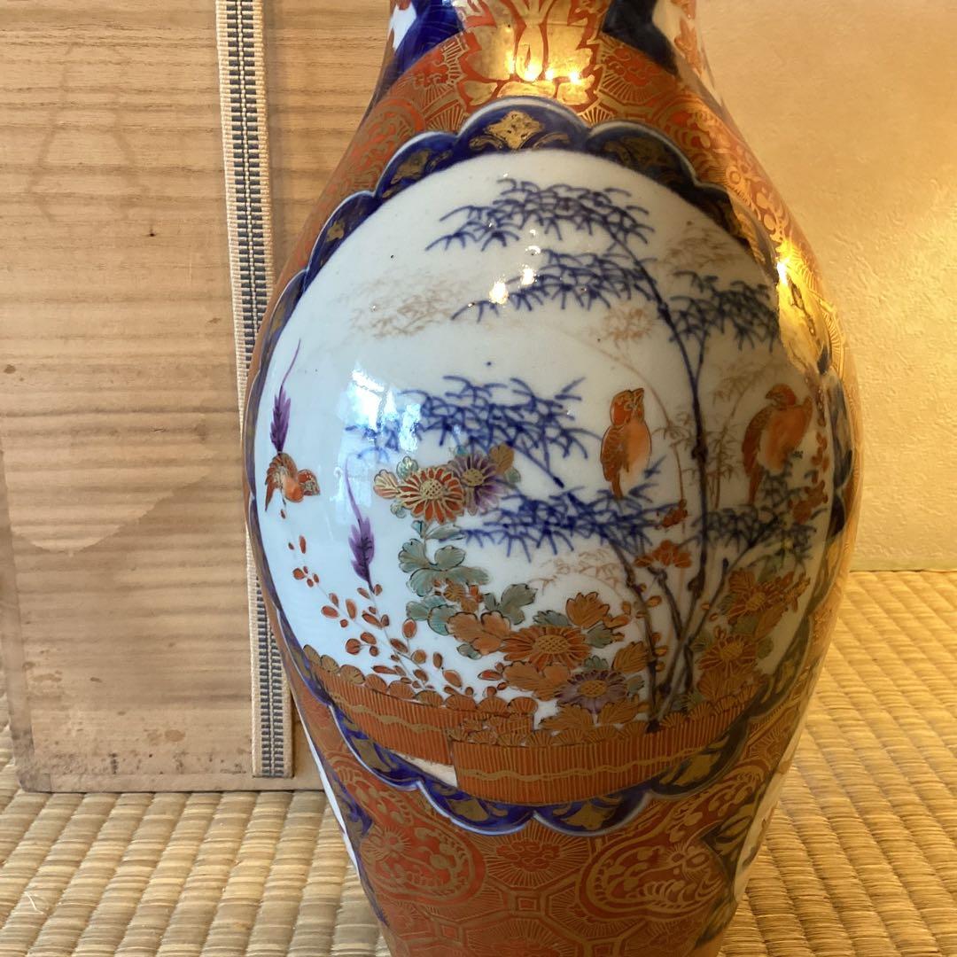 里帰り伊万里　　　色絵花鳥文花生 色絵花鳥文皿 文化遺産オンライン