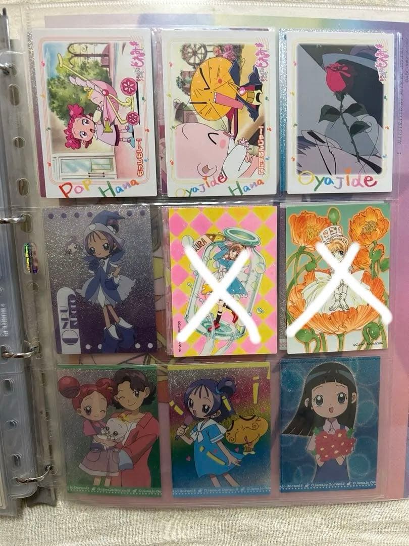 おジャ魔女どれみ トレカセットプロモーションカード アニメイトラミカ