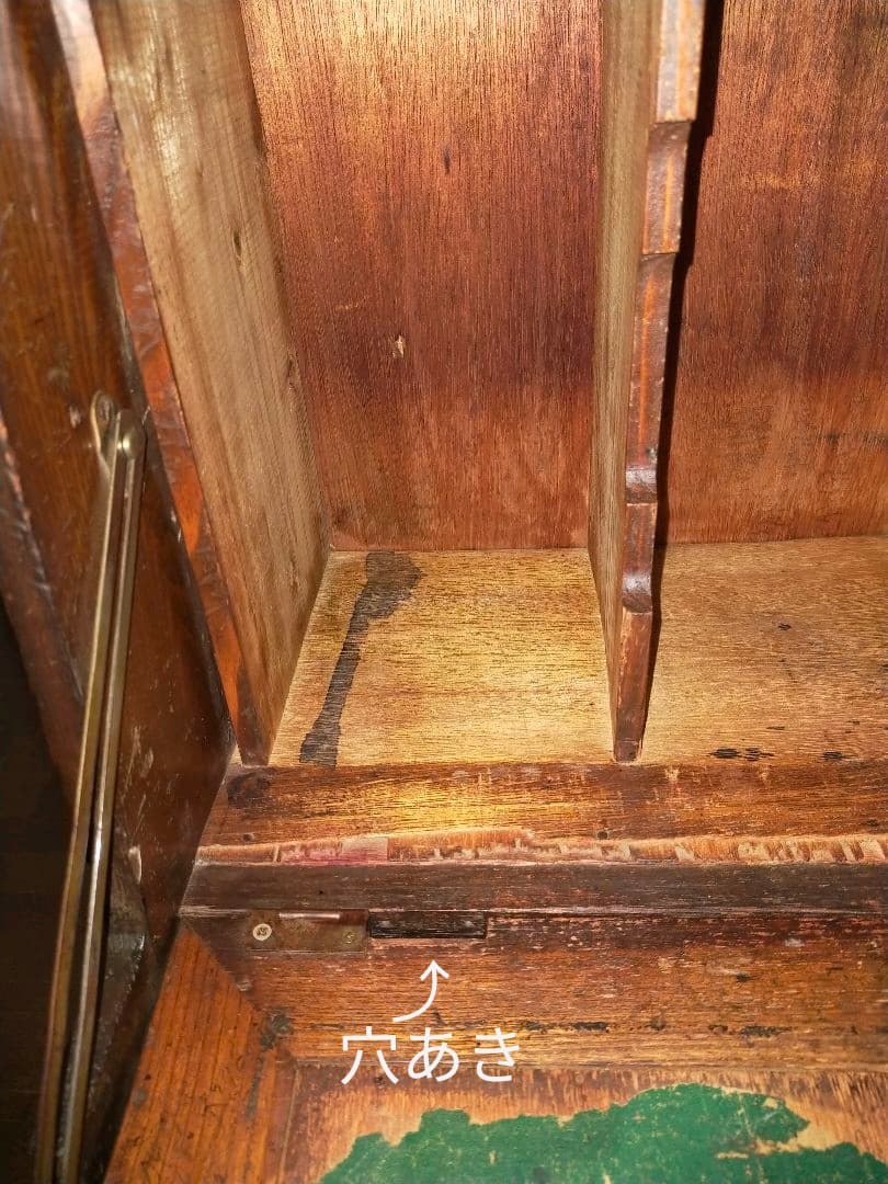 アンティーク 大正時代家具 【ライティングビューロ】