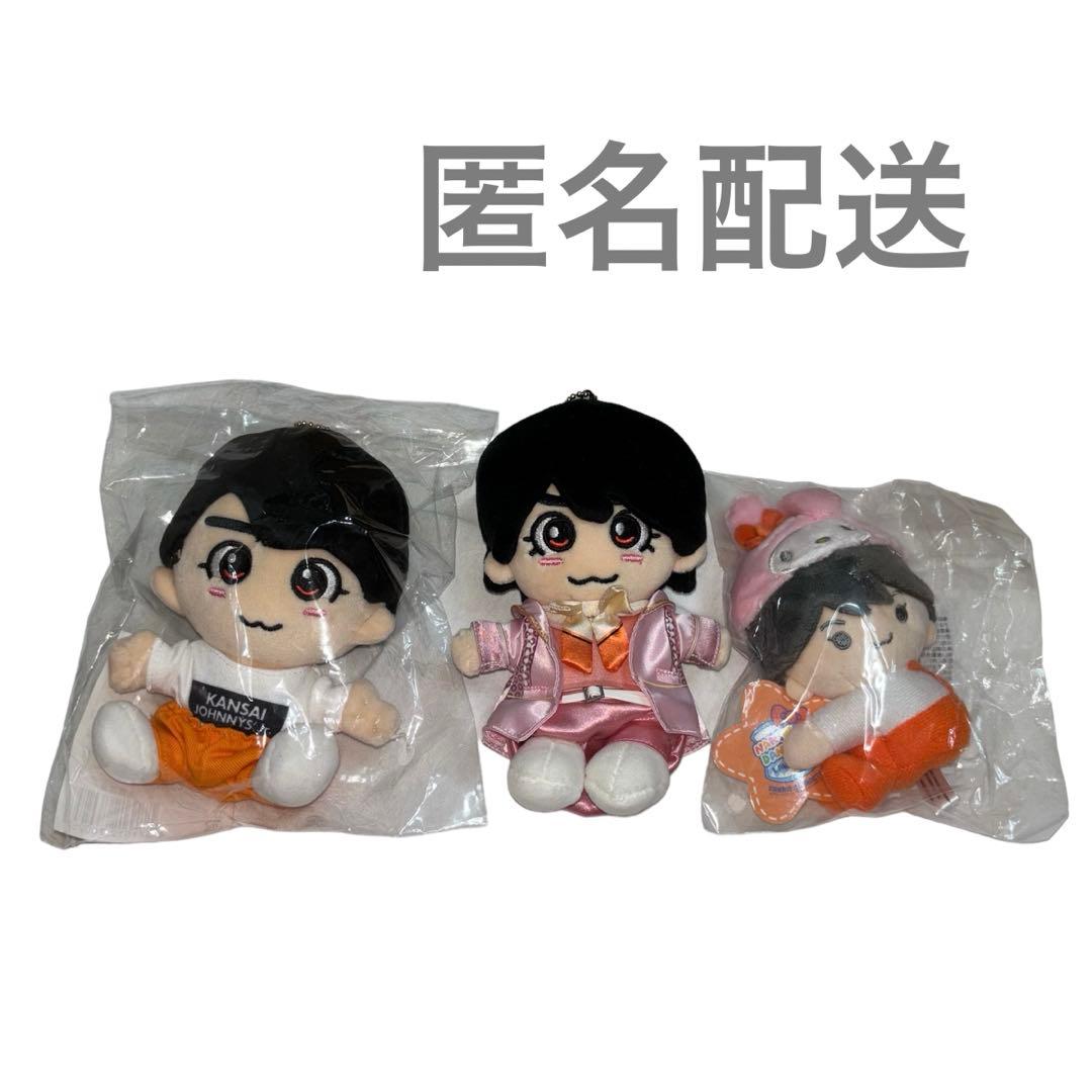 なにわ男子 ちびぬい まとめ売り