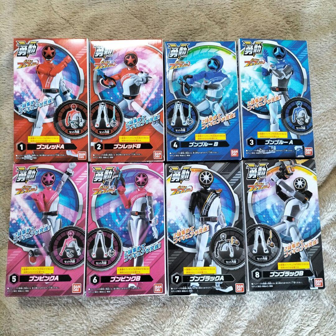 【新品】勇動　爆上戦隊ブンブンジャー　まとめ売り
