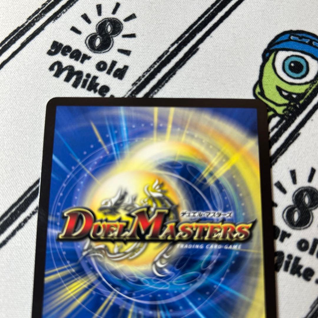 同期の妖精 16th Season csプロモ CSプロモ - メルカリ