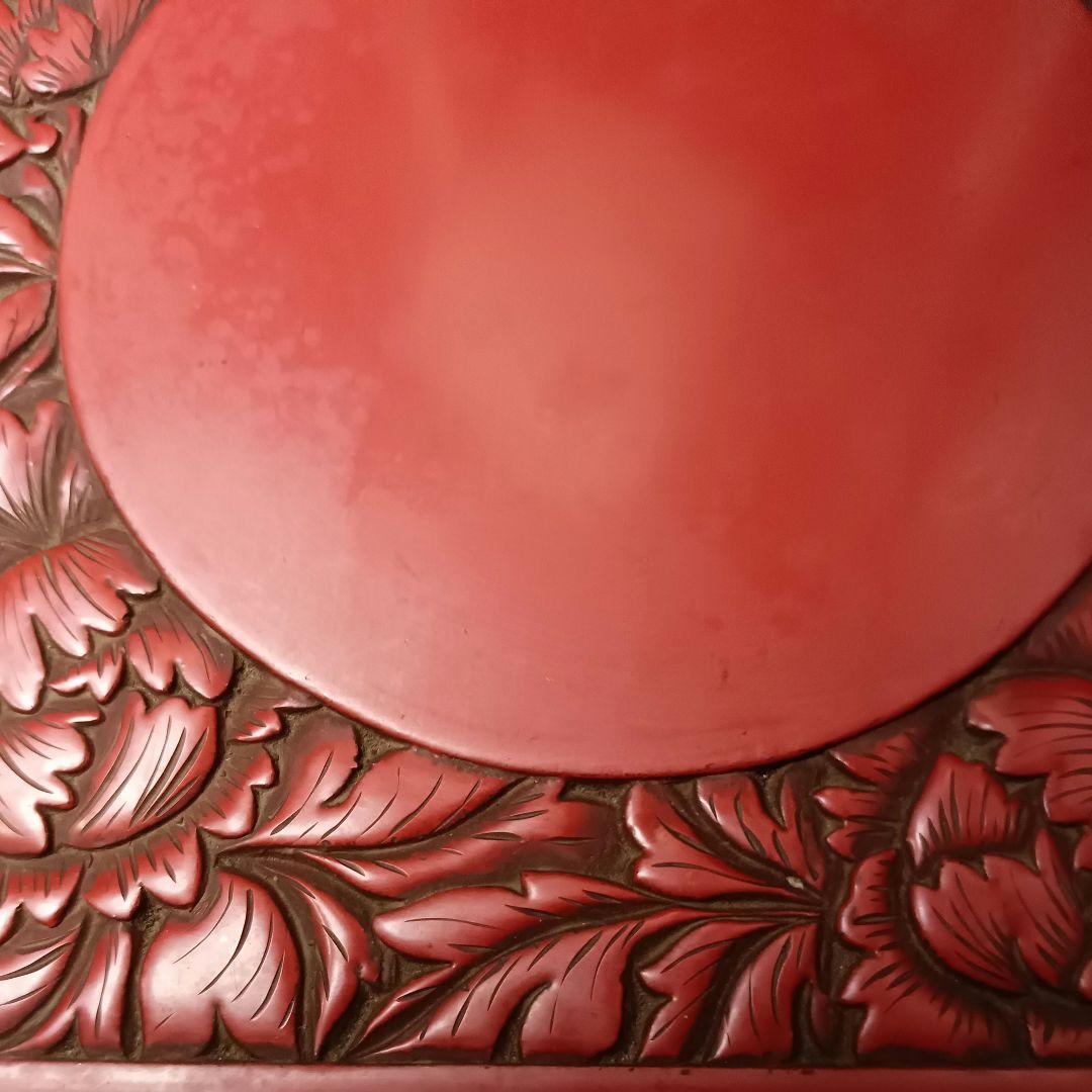 村上堆朱 牡丹 唐草 高 花台