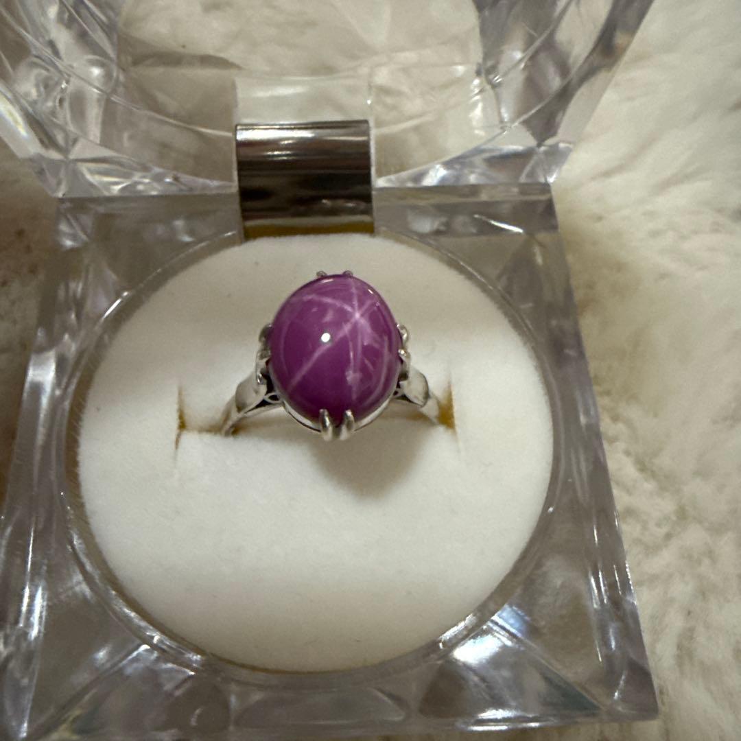 遺品整理　九谷焼 紫色スタッズ付きオーバルリング