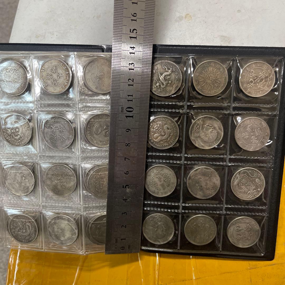 b*s様 旧家蔵出 中国歴代 貨幣 通宝 貨幣 まとめ120枚入