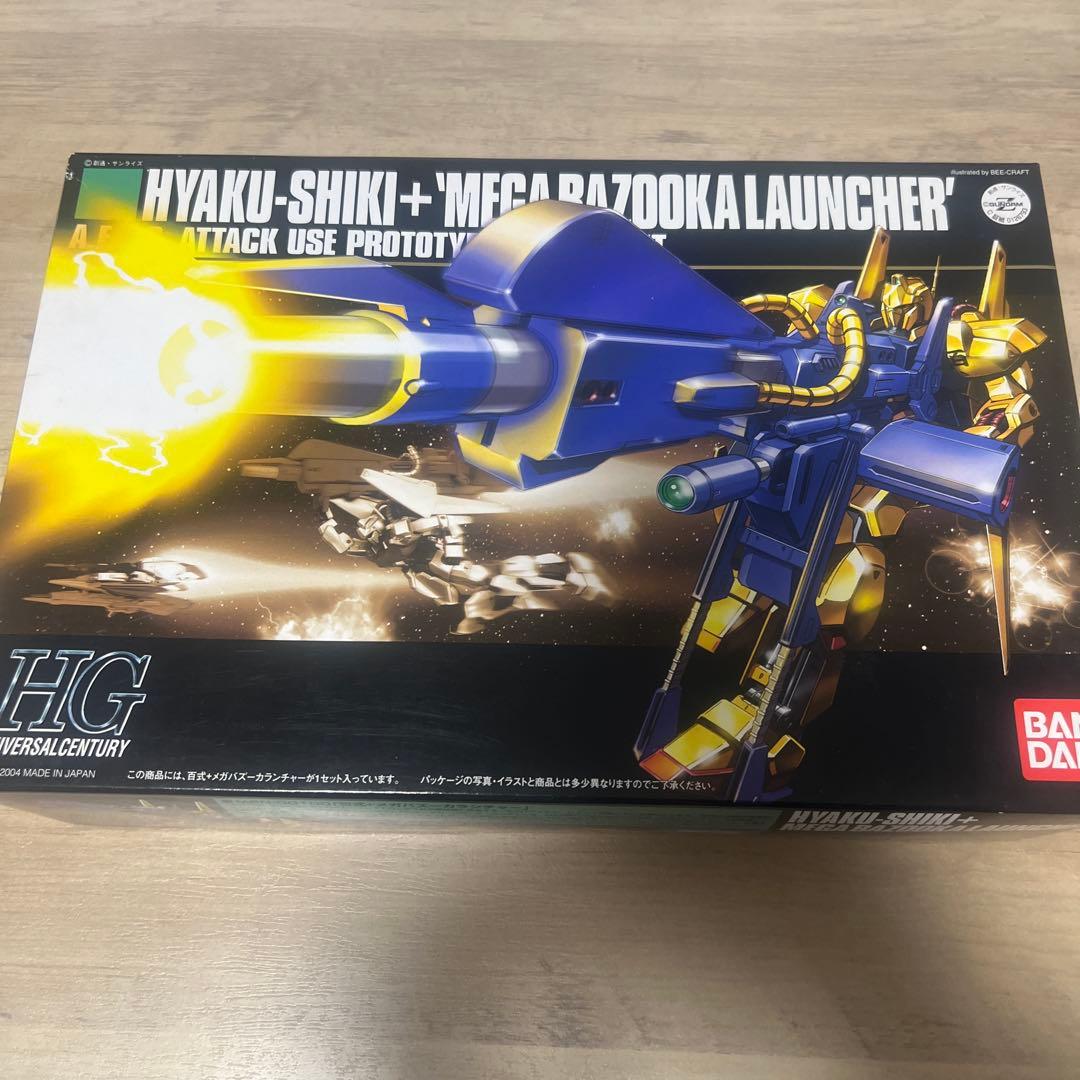 ロボット HG HYAKU-SHIKI + MEGA BAZOOKA LAUNCHER P-Bandai: HGUC 1/144 Mega-Bazooka Launcher for Hyaku Shiki REVIVE
