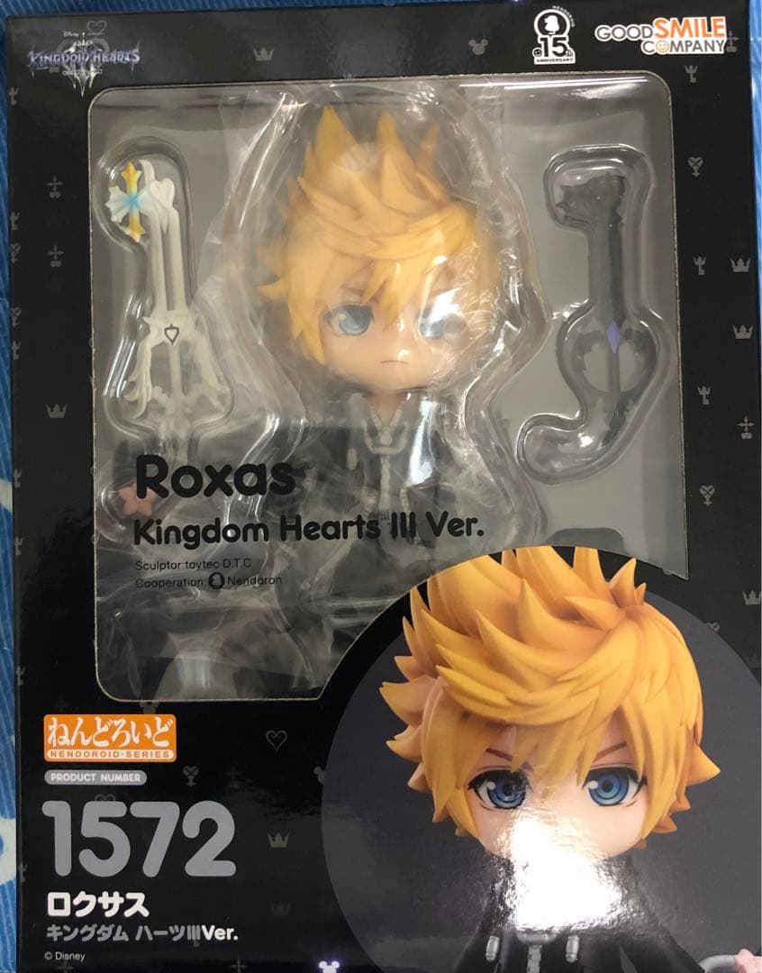 ねんどろいど ロクサス キングダムハーツ　1572 ねんどろいど ロクサス キングダムハーツ 1572