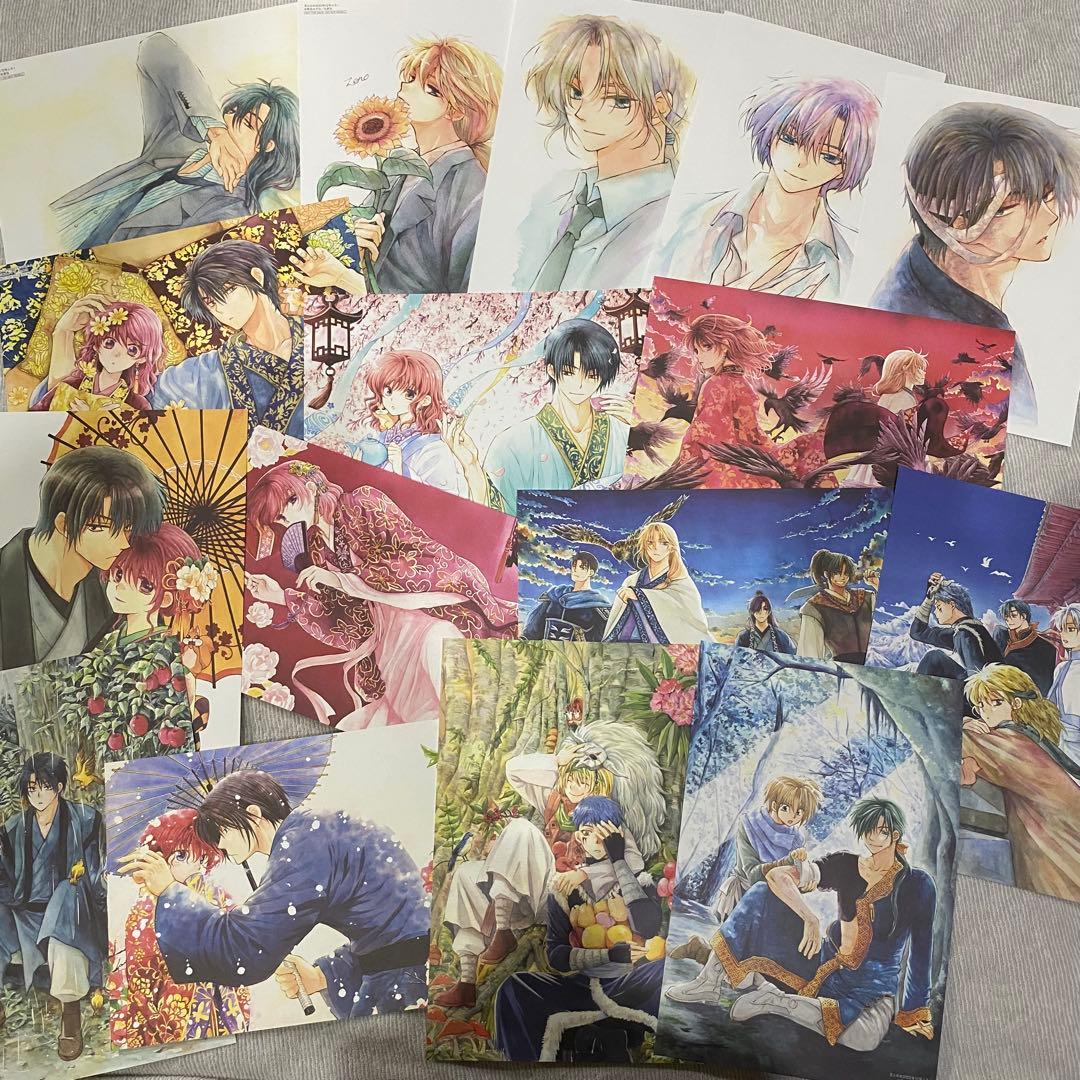 暁のヨナ 複製原画 16枚 花とゆめ ふろく - メルカリ