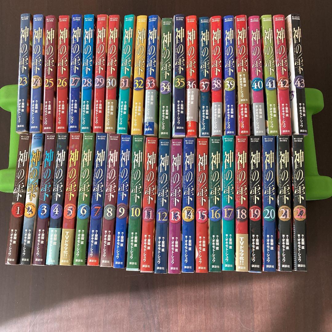 神の雫 アウトレット 全巻セット 神の雫全巻 神の雫 全巻セット 1-