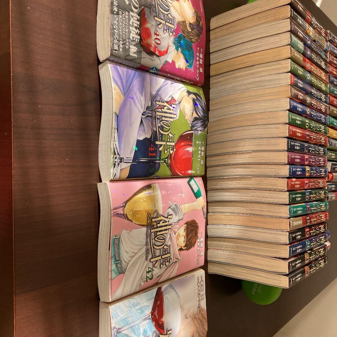 神の雫 アウトレット 全巻セット 神の雫全巻 神の雫 全巻セット 1-44巻