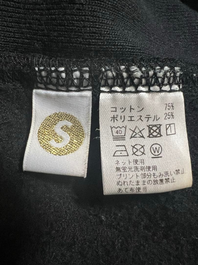 新品タグ付　サプールSapeur プルオーバー　パーカー　ヘビーウエイト L 黒