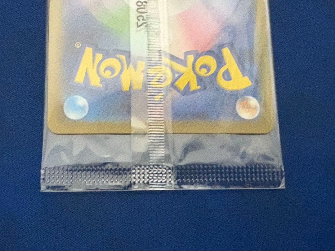 ポケモンカードポケカビクティニ争奪戦BWRビクティニ優勝プロモ新品未開封sar