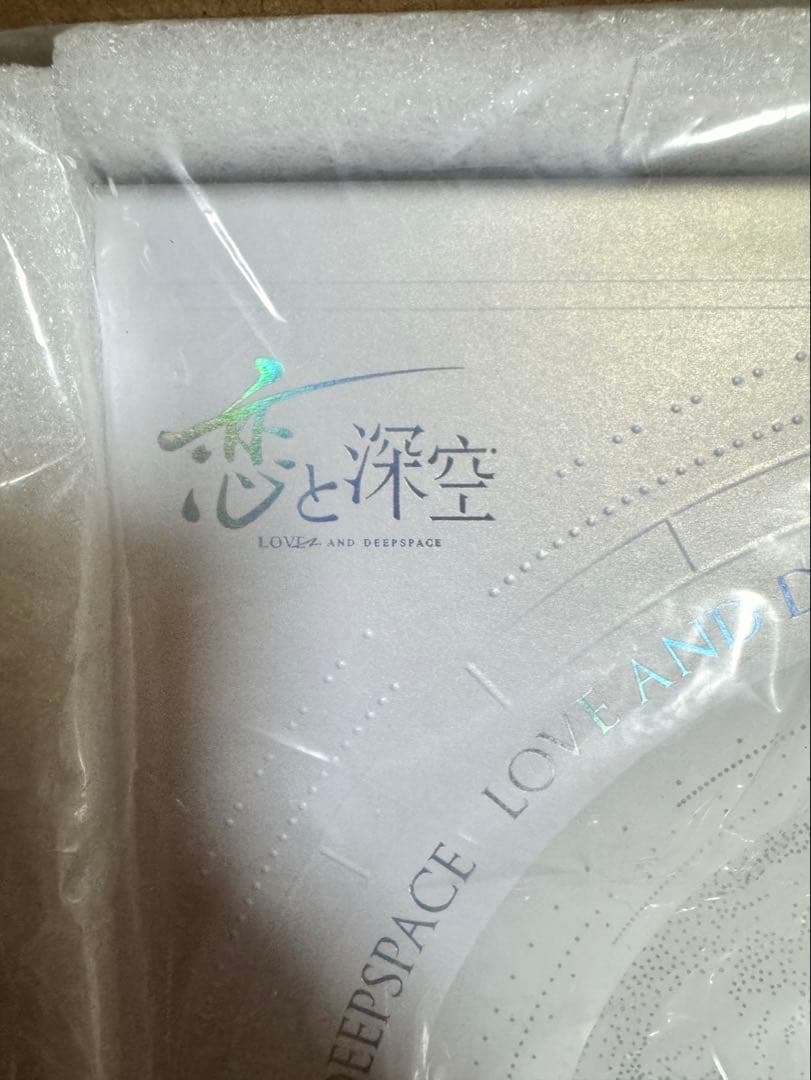 恋と深空 vipギフトボックス 2024年度 日本語ver【新品】