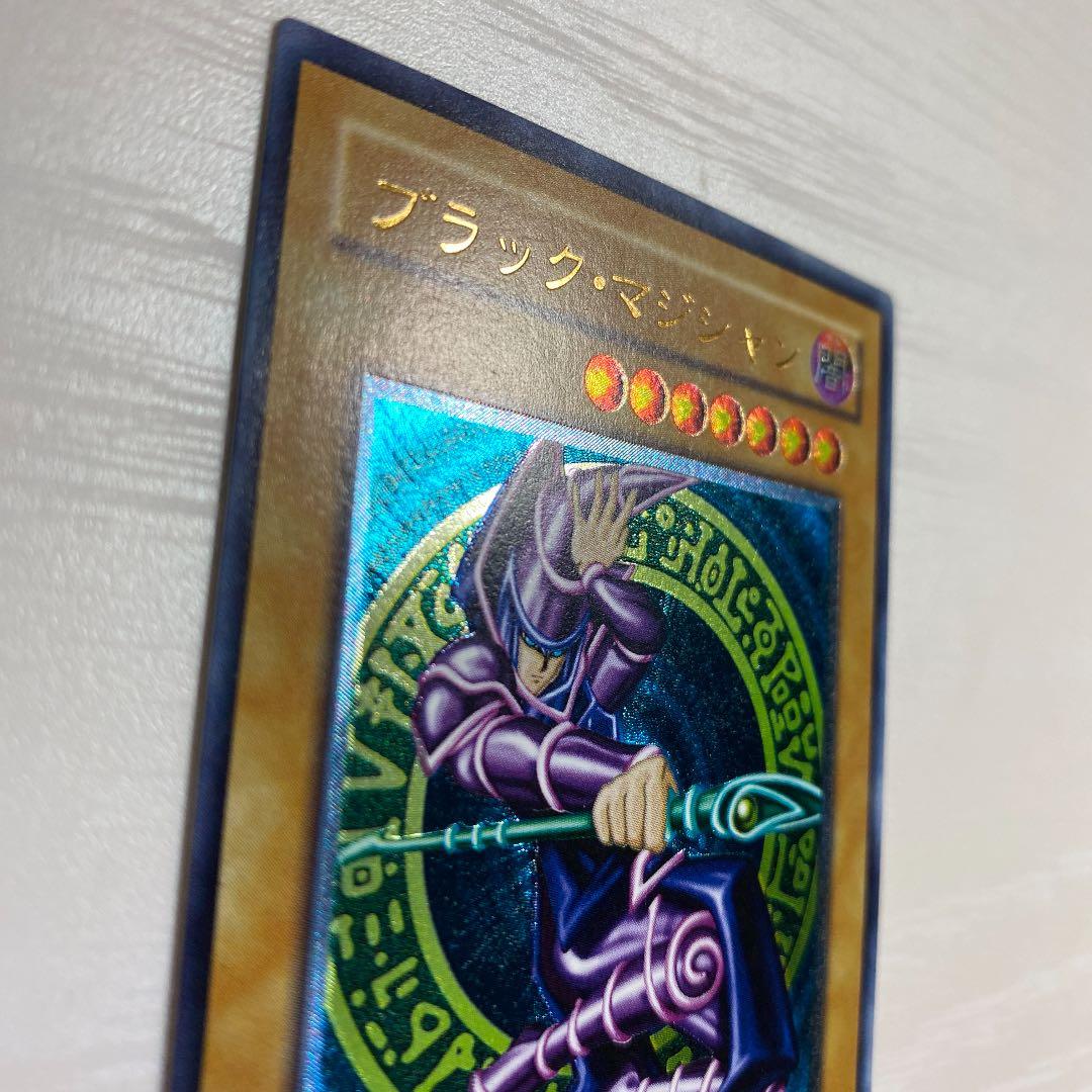 遊戯王 ブラック・マジシャン レリーフ アルティメット