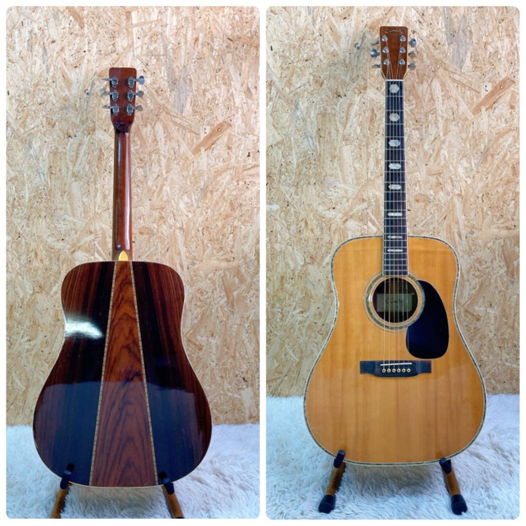 ハカランダ K.country D-400 春日楽器 70年代 ケース付き