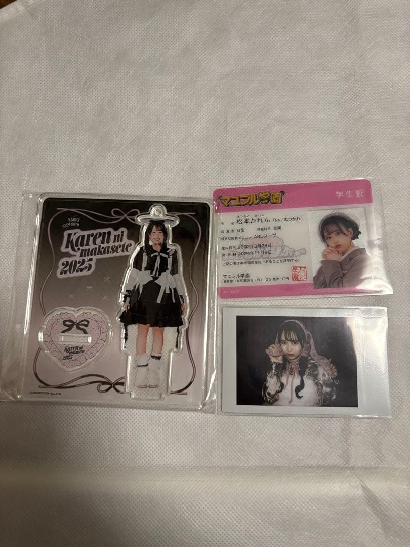 FRUITS ZIPPER 松本かれん チェキ、アクスタ、カードセット - メルカリ