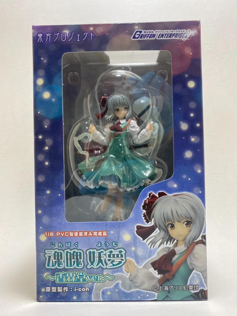 魂魄妖夢　～香霖堂ver.～　グリフォンエンタープライズ 魂魄妖夢 ～香霖堂ver.～ グリフォンエンタープライズ - メルカリ