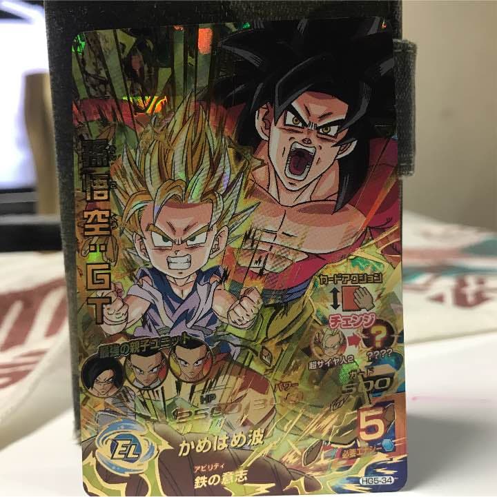 孫悟空GTur  孫悟空GTur  孫悟空ur  Dr.ミューur