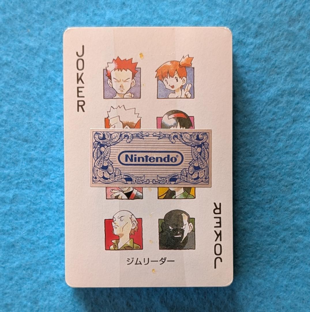 ポケモン トランプ ピカチュウバージョン シュリンク付き