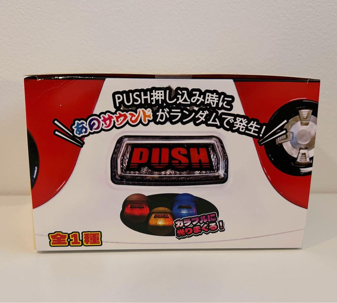 ジャグラー 北斗の拳どんぶり おまとめセット♡ - メルカリ