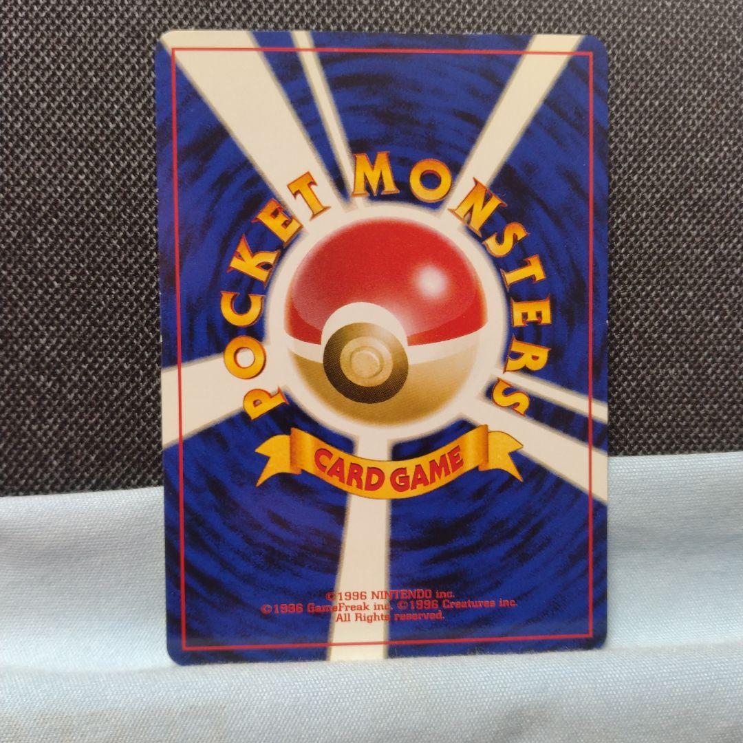 ポケモンカードになったワケ プロモ コンプリート