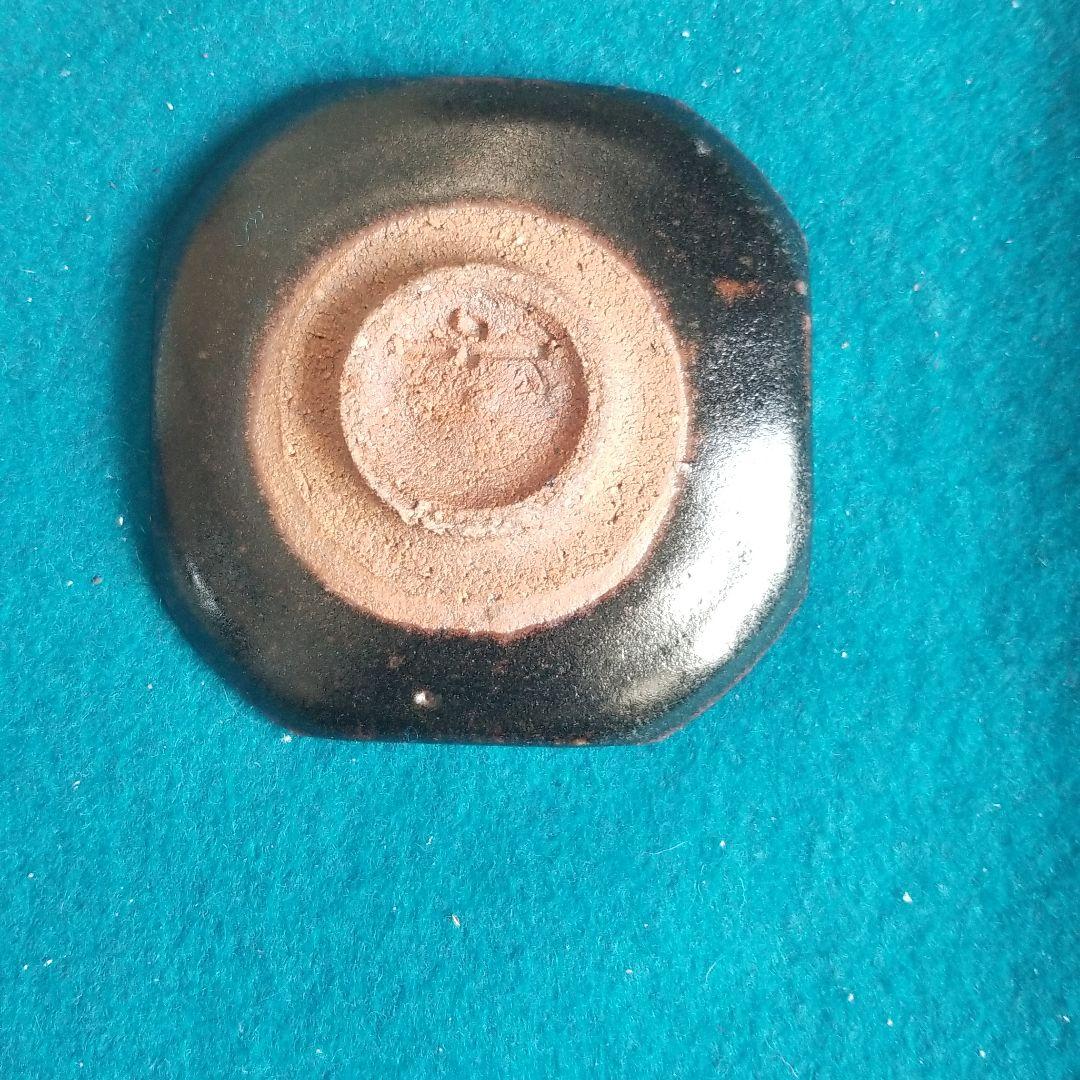 黒唐津 角切8Φ小皿3枚組 岡本作礼作